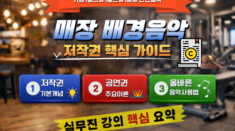 제목을-입력해주세요_-002