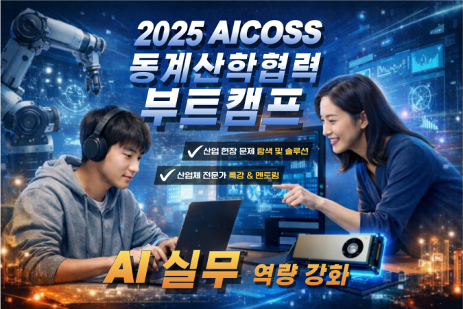 제목을-입력해주세요_-001 (2)